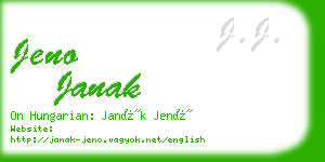 jeno janak business card